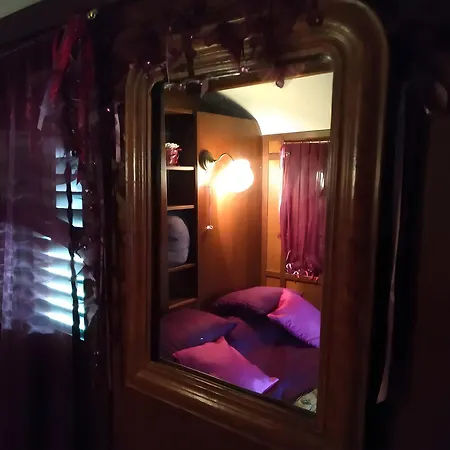 La Roulotte D'alany